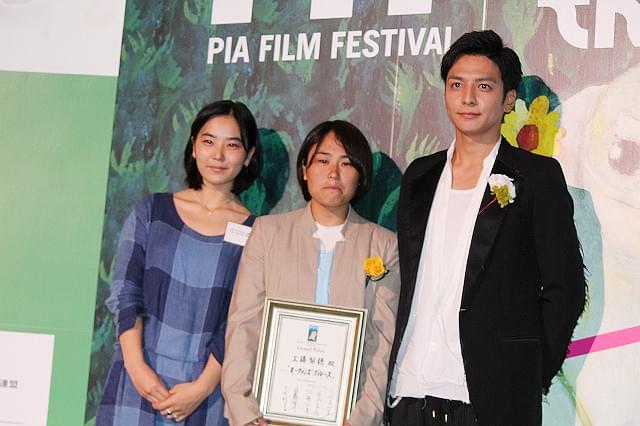 生田斗真が激賞！PFFアワード2018グランプリは工藤梨穂監督「オーファンズ・ブルース」