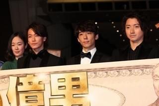 佐藤健「億男」の“藤原竜也ショー”は「お金を払って舞台を見ているような感じ」