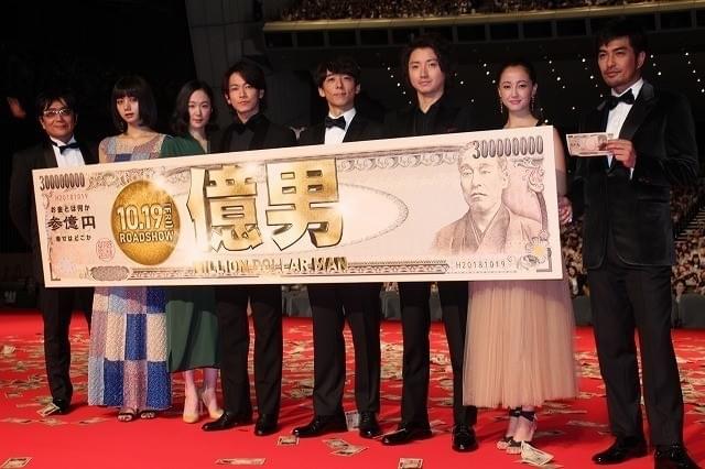 佐藤健「億男」の“藤原竜也ショー”は「お金を払って舞台を見ているような感じ」