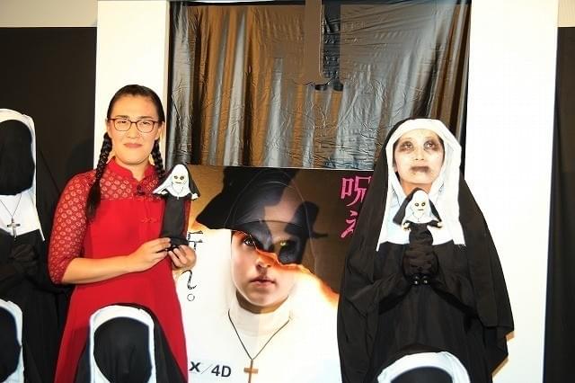 渾身の懺悔を吐露