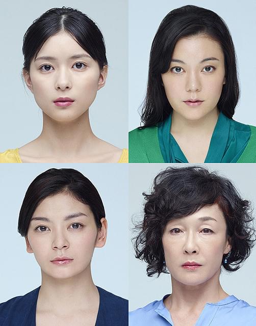 芳根、鈴木杏、田畑智子、 キムラ緑子が母娘を演じる