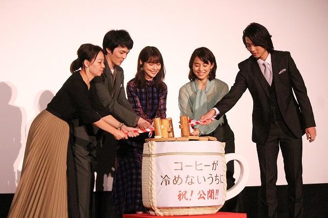 有村架純、人生が変わった瞬間を告白「それがなかったら今ここにいない」