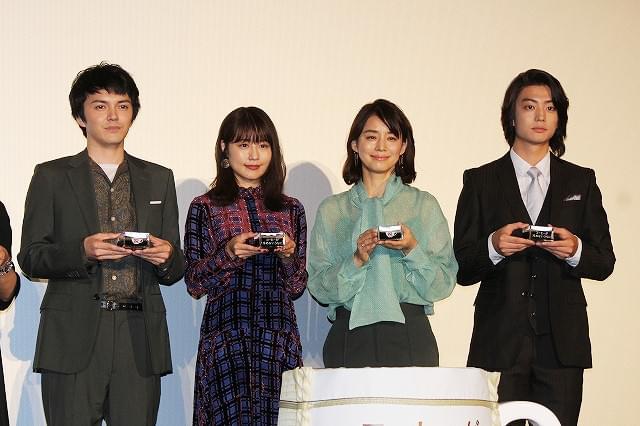 有村架純、人生が変わった瞬間を告白「それがなかったら今ここにいない」