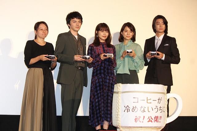 有村架純、人生が変わった瞬間を告白「それがなかったら今ここにいない」