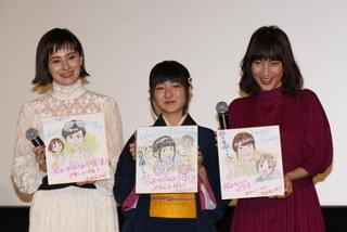 水樹奈々、小学6年生を演じ「大丈夫かな？」と自虐