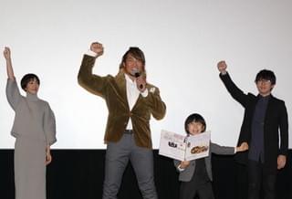 棚橋弘至、主演作「パパはわるものチャンピオン」舞台挨拶で“男泣き”！