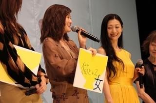 小泉今日子、次世代への継承を意識した“ツナグ女”としての決意を表明