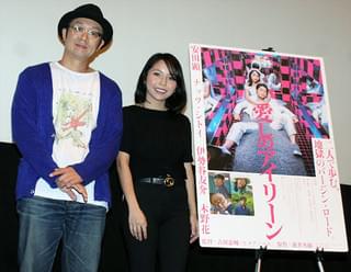 ナッツ・シトイ「愛しのアイリーン」ヒロイン熱演で自信「役の気持ち反映できた」