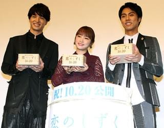 川栄李奈、亡き大杉漣さんとの共演に感謝「自分より私に気を配ってくれた」