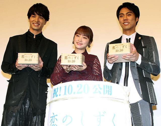 川栄李奈、亡き大杉漣さんとの共演に感謝「自分より私に気を配ってくれた」