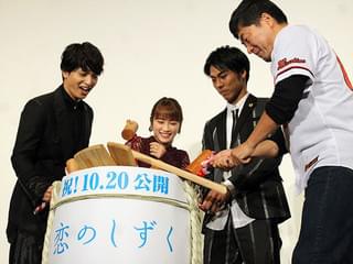 川栄李奈、亡き大杉漣さんとの共演に感謝「自分より私に気を配ってくれた」