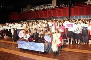 岩田剛典＆杉咲花、思わず“涙腺崩壊”してしまった過去の出来事とは？