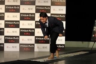 菊地亜美＆ジャンポケ斉藤、“無音ゲーム”に挑むも悲鳴止まらず