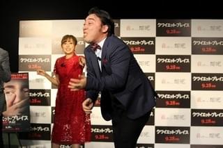 菊地亜美＆ジャンポケ斉藤、“無音ゲーム”に挑むも悲鳴止まらず