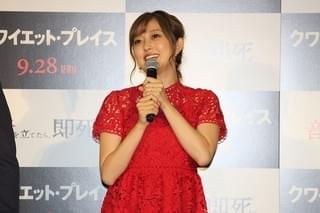 菊地亜美＆ジャンポケ斉藤、“無音ゲーム”に挑むも悲鳴止まらず