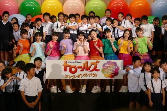 都内の小学校でお披露目