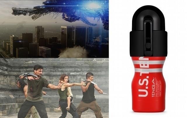 「スカイライン 奪還」とTENGAが再コラボ!