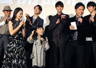 山下健二郎、新井美羽の「大好き」に大照れ「泣きそうだった」