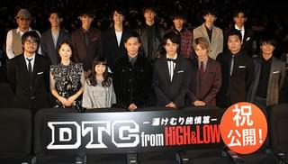 山下健二郎、新井美羽の「大好き」に大照れ「泣きそうだった」