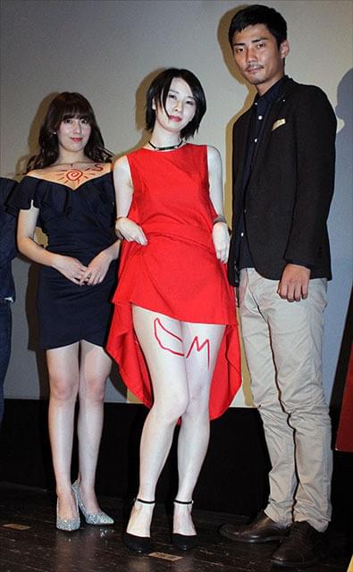 毎熊克哉、行平あい佳に「スカートをめくってください」公開調教で太腿に…