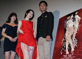 毎熊克哉、行平あい佳に「スカートをめくってください」公開調教で太腿に…