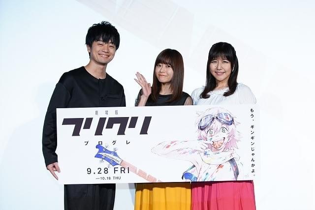 水瀬いのり「フリクリ プログレ」で動揺したシーンは？「ヒドミは動じずでしたが…」