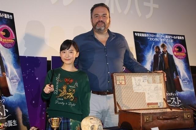 芦田愛菜と造形美術監督のピエール・ボハナ