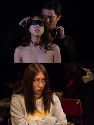 地味な書店員が奴隷の世界へ 「私の奴隷になりなさい」第3章本編映像公開