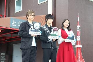 広瀬アリスが東京タワーファッション!? 山寺宏一のツッコミに笑顔