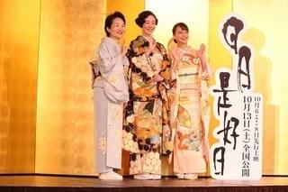 黒木華＆多部未華子、樹木希林さんとの初共演に強い感銘「なんてありがたい時間」