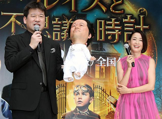 佐藤二朗、「ルイスと不思議の時計」の魔法実演も宮沢りえ「衝撃ですね」