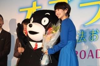 西島秀俊、岡山天音の“真顔”が笑いのツボ!?