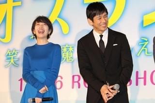 西島秀俊、岡山天音の“真顔”が笑いのツボ!?