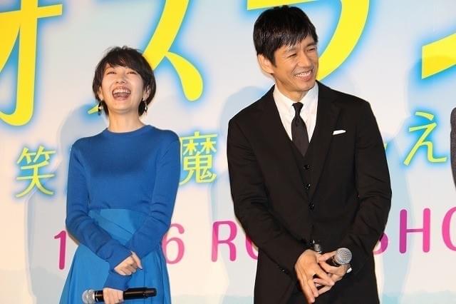 西島秀俊、岡山天音の“真顔”が笑いのツボ!?