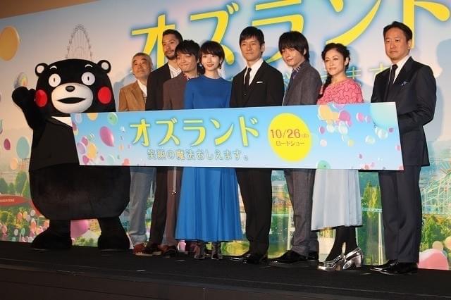 西島秀俊、岡山天音の“真顔”が笑いのツボ!?