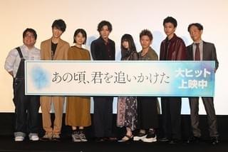 山田裕貴＆齋藤飛鳥、運命の相手には「追いかけられたい！」