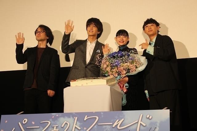 岩田剛典、杉咲花への“ぐだぐだサプライズ”に苦笑「大丈夫か、これ」