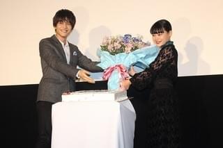 岩田剛典、杉咲花への“ぐだぐだサプライズ”に苦笑「大丈夫か、これ」