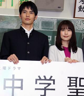 有村架純、新人・岡田健史をリード キスシーンは「自然な流れでできれば」