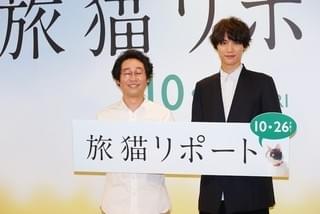 福士蒼汰、猫のナナのハートを鷲づかみ 前野朋哉には猫パンチ