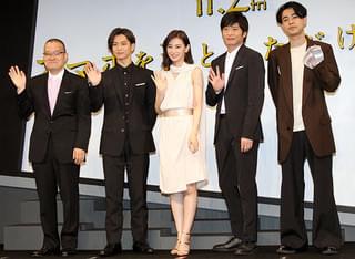 北川景子、田中圭のキスを拒絶!?「小出しにした方がいいと思っただけ」