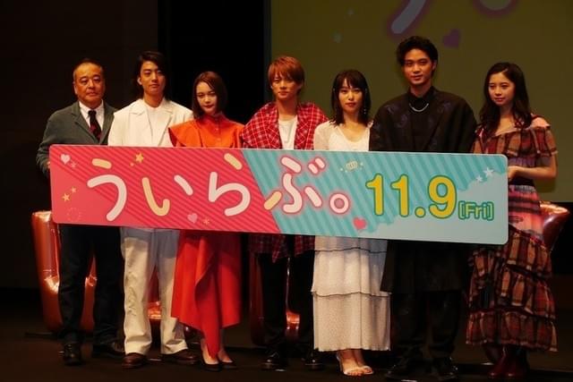 一番の天然キャラは平野紫耀?