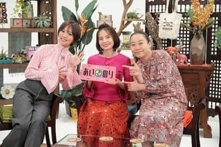 「あいのり Asian Journey」続編、Netflixで配信決定！MCにベッキー、夏菜、いとうあさこ