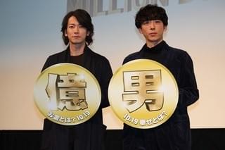 佐藤健、高橋一生の自宅訪問を夢想して「ドキドキしてます」