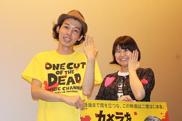 「カメラを止めるな！」上田慎一郎監督＆ふくだみゆき夫妻、超コアな観客とQ＆A