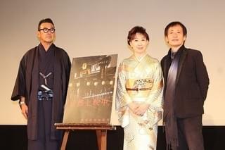 三田佳子、50歳時に“16歳”演じた 大ヒット作「遠き落日」で見せた女優魂