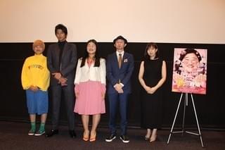 「ガンバレルーヤ」よしこ、速水もこみちとの“キス”を熱望!?