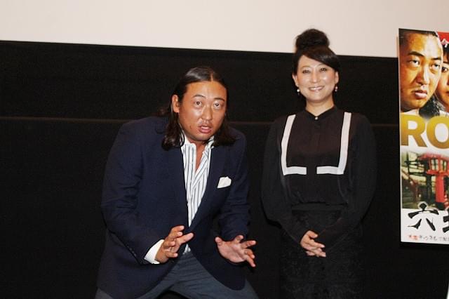 ロバート秋山＆友近、「ロッキー」を大胆パロディもすっとぼけ「完全オリジナルです」