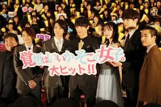 中川大志＆伊藤健太郎、ファンを前に“愛され男子”宣言！