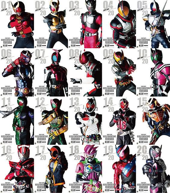 平成ライダー20人を撮り下ろしたキャラクターポスター完成